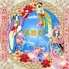 ���ֹ�,�ȷ��󷨵��ӹ�ףʦ������(25��)
