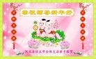 Published on 2/7/2016 ���ֹ�,��½�󷨵��ӹ�ףʦ������(35��)

