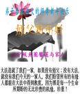 Published on 2/7/2016 ���ֹ�,��½�󷨵��ӹ�ףʦ������(35��)
