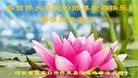 ���ֹ�,�ӱ��󷨵��ӹ�ףʦ������(38��)
