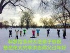 Published on 2/9/2016 ���ֹ�,�������ش󷨵��ӹ�ףʦ�������
