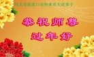 ���ֹ�,�ӱ��󷨵��ӹ�ףʦ������(38��)
