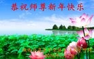 Published on 2/8/2016 ���ֹ�,��½�󷨵��ӹ�ףʦ������(36��)
