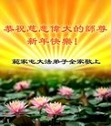 Published on 2/9/2016 ���ֹ�,��½�󷨵��ӹ�ףʦ������(26��)
