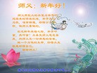 Published on 2/8/2016 ���ֹ�,��½�󷨵��ӹ�ףʦ������(34��)
