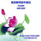 ���ֹ�,�人�󷨵��ӹ�ףʦ������(28��)
