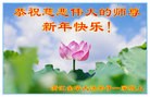 Published on 2/8/2016 ���ֹ�,��½�󷨵��ӹ�ףʦ������(30��)
