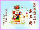 Published on 2/7/2016 ���ֹ�,��½�󷨵��ӹ�ףʦ������(27��)
