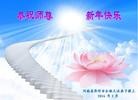 Published on 2/7/2016 ���ֹ�,��½�󷨵��ӹ�ףʦ������(30��)
