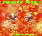 Published on 2/7/2016 ���ֹ�,��½�󷨵��ӹ�ףʦ������(30��)
