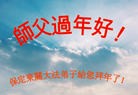 Published on 2/7/2016 ���ֹ�,��½�󷨵��ӹ�ףʦ������(30��)
