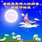 ���ֹ�,ɽ���󷨵��ӹ�ףʦ�������(28��)