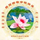 ���ֹ�,�����󷨵��ӹ�ףʦ���������(22��)
