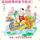 ���ֹ�,���ϴ󷨵��ӹ�ףʦ���������(27��)
