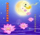 ���ֹ�,ʯ��ׯ�󷨵��ӹ�ףʦ�������(29��)
