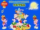 ���ֹ�,�ӱ��󷨵��ӹ�ףʦ�������(27��)