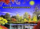 Published on 9/12/2016 ���ֹ�,��½�󷨵��ӹ�ףʦ�������(36��)
