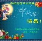 ���ֹ�,�ӱ��󷨵��ӹ�ףʦ�������(27��)