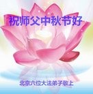 ���ֹ�,�����󷨵��ӹ�ףʦ�������(28��)
