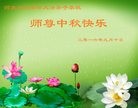 ���ֹ�,�ӱ��󷨵��ӹ�ףʦ�������(27��)