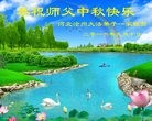 ���ֹ�,�ӱ��󷨵��ӹ�ףʦ�������(27��)