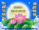 Published on 9/13/2016 ���ֹ�,����ҵ�󷨵��ӹ�ףʦ���������(29��)
