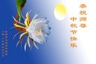 ���ֹ�,�����󷨵��ӹ�ףʦ���������(25��)
