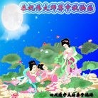 ���ֹ�,�Ĵ��󷨵��ӹ�ףʦ���������(26��)