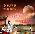 ���ֹ�,���մ󷨵��ӹ�ףʦ���������(19��)