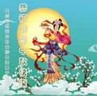 ���ֹ�,����󷨵��ӹ�ףʦ�������(22��)