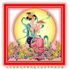 ���ֹ�,�ൺ�󷨵��ӹ�ףʦ���������(21��)
