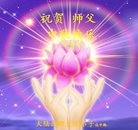 ���ֹ�,�����󷨵��ӹ�ףʦ���������(24��)
