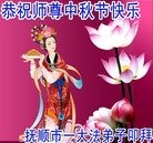 ���ֹ�,�����󷨵��ӹ�ףʦ���������(25��)