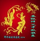 ���ֹ�,�ӱ��󷨵��ӹ�ףʦ���������(24��)
