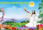 ���ֹ�,�ӱ��󷨵��ӹ�ףʦ���������(24��)
