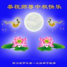 ���ֹ�,�Ĵ��󷨵��ӹ�ףʦ�������(22��)