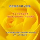 ���ֹ�,���մ󷨵��ӹ�ףʦ���������(19��)