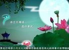 ���ֹ�,�����󷨵��ӹ�ףʦ���������(27��)