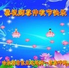 ���ֹ�,�������󷨵��ӹ�ףʦ�������(27��)