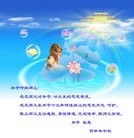 ���ֹ�,���ϴ󷨵��ӹ�ףʦ���������(19��)
