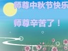 ���ֹ�,�ӱ��󷨵��ӹ�ףʦ���������(24��)
