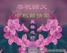 ���ֹ�,�ػʵ��󷨵��ӹ�ףʦ���������(22��)
