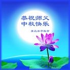 ���ֹ�,�ൺ�󷨵��ӹ�ףʦ���������(21��)
