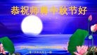 ���ֹ�,ʯ��ׯ�󷨵��ӹ�ףʦ���������(28��)
