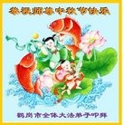 ���ֹ�,�������󷨵��ӹ�ףʦ���������(21��)
