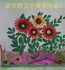 ���ֹ�,�������󷨵��ӹ�ףʦ���������(21��)
