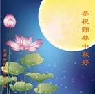 ���ֹ�,���󷨵��ӹ�ףʦ���������(24��)
