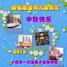 ���ֹ�,�����󷨵��ӹ�ףʦ���������(25��)
