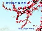 ���ֹ�,�����󷨵��ӹ�ףʦ���������(25��)