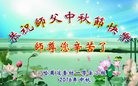 ���ֹ�,�������󷨵��ӹ�ףʦ�������(27��)